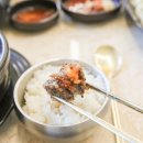 새말토종순대