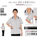 제일환경사회적협동조합 이미지
