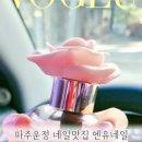 도로명미지정 네이버블로그