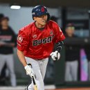 김세민 카카오 검색결과