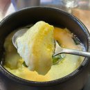 혜화역 3번출구 | 혜화역 맛집 쪼리닭 치즈불닭 감자전 대학로 술집 솔직 후기