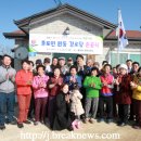 줄포경로당 이미지