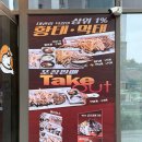 포닭스 - 용인시 기흥구 구갈동 | 포닭스