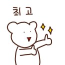 장호덕손만두(대구대천동점) 이미지