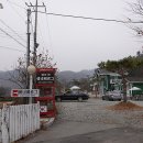 펜션쉐네베르그 이미지