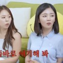 뒷담화 네이버블로그