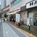 김준호의대단한커피&대단한탕후루휘경점