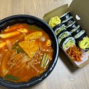 라봄김밥 이미지