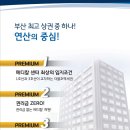 메디칼2층약국 이미지