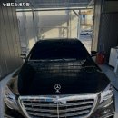 뉴월드손세차장 이미지