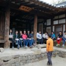 방방마을 이미지