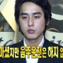 게이트연구소