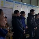 부평정수사업소