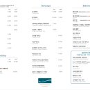 사려니하우스 이미지