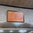 신우정육