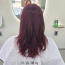진접미용실 르올헤어 지선원장님이 시술한 레드염색솔직후기