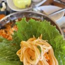 바다회일번지