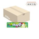 크라운박스