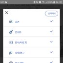 렛플
