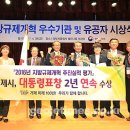 최우수거제 이미지