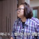 함양농장 이미지