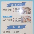 동성회센타 이미지