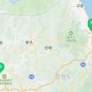 부영나라공인중개사사무소 이미지