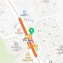 개구장이소아치과치과의원 이미지