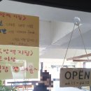 카페트위너스