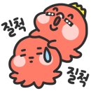 (주)인피니스 이미지