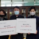 매괴여자중학교 이미지