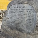 개령양천