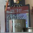 와현로 | 거제도 와현해수욕장 맛집 바릇, 해물라면과 문어라면 솔직후기