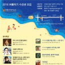 수원평생학습관 이미지