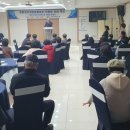 주은라파스요양병원 | 맨발걷기국민운동본부 '공주지회 이사장(이웅재) 및 공주지회장(이옥주) 취임식' 성황리 개최