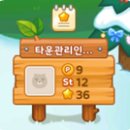 6월 24일(월) 신규 버전 업데이트 안내 이미지