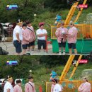 위플레이