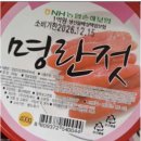 (주)대일푸드 - 익산시 | (주)대일푸드