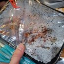 고기품은찜 이미지