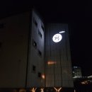 주식회사 오션드라이브스튜디오 | 삼척 오션뷰 스파 펜션 2연박 만족했던 라온스파펜션 403호