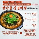 행복한마당 이미지