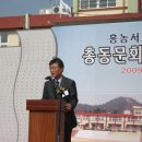 홍농서초등학교 이미지