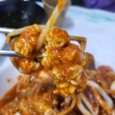 소문난대구왕뽈찜 이미지