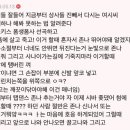 여시상사