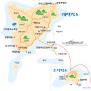연평도