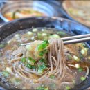 춘향골 추어탕 이미지