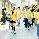 (사)무궁화복지월드 봉사단 “우리는 SDGs를 실천합니다!” 이미지