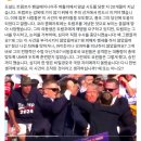 트럼프 버틀러 암살 시도 사건..조작이었나 이미지