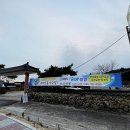 송이식당 이미지