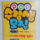 모현뜰작은도서관 이미지